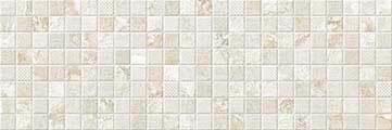Adigio Beige