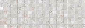 Adigio Gris