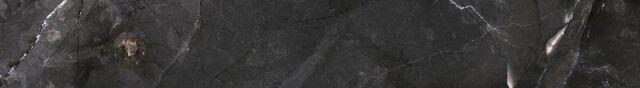 Heritage Black Rodapie