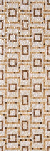 Aranjuez Beige