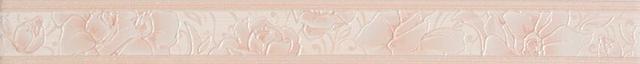 Pion Crema BW0PIN01