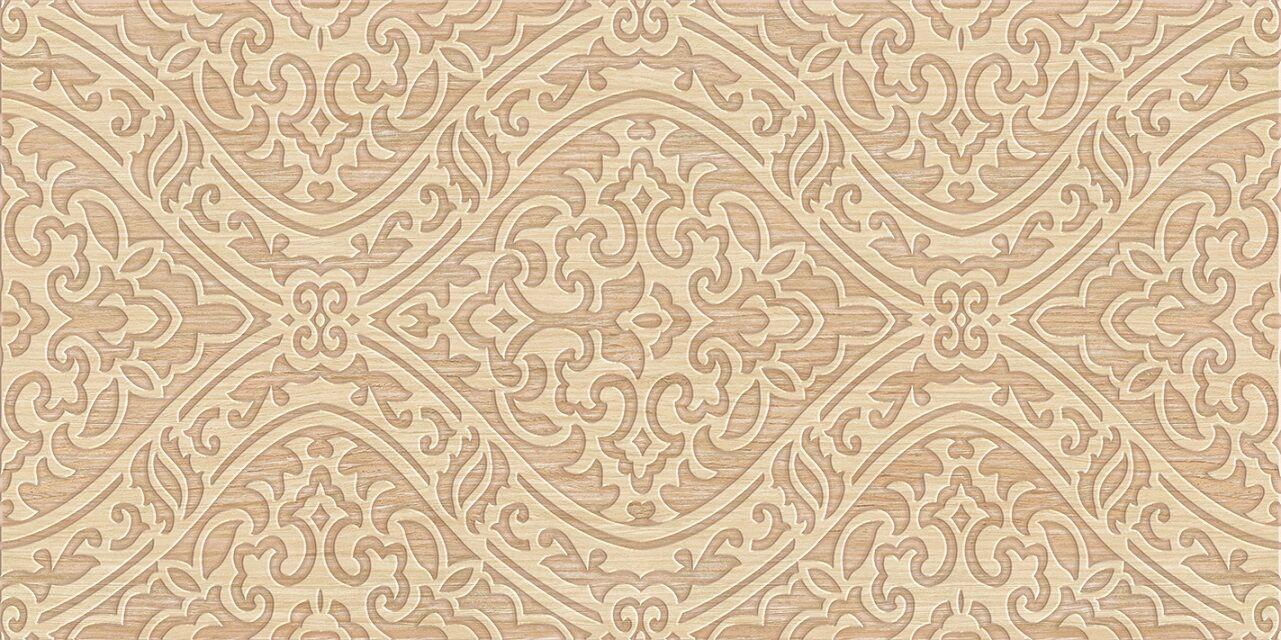 Apparel Beige WT9APR08