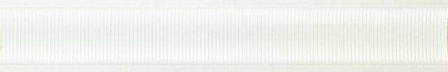 Elite White Listello