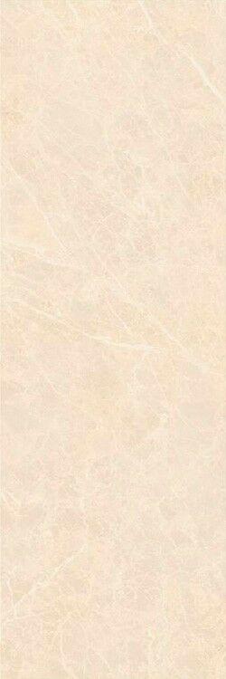 Emperador-R Crema