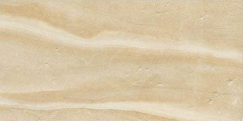 Claystone ray