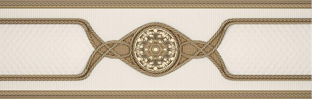Cenefa embassy beige