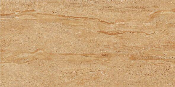 Dahino Beige