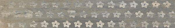 Lanzarote Decor Marron