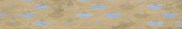 Lanzarote Decor Beige