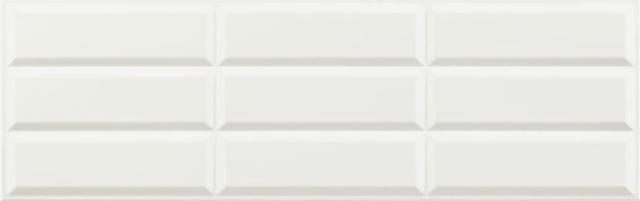 Glass Cubic Glossy White