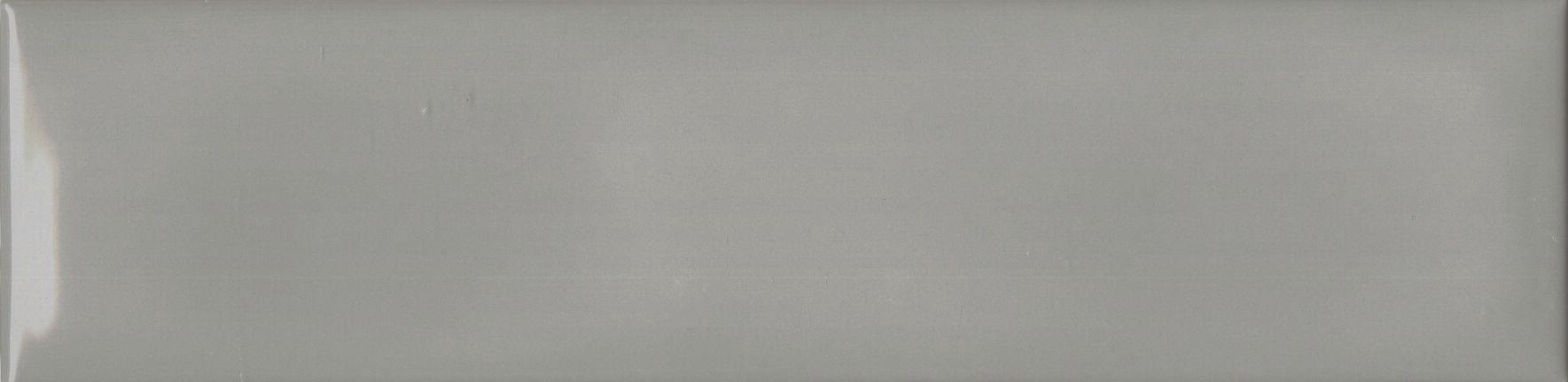 Arles Gris