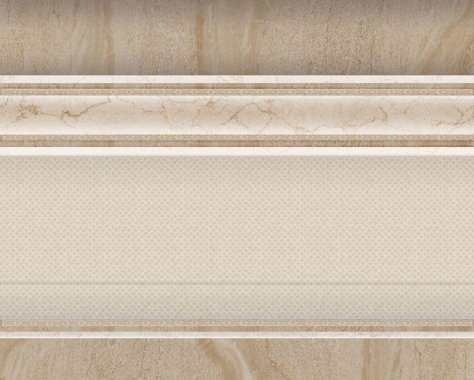 Zocalo Daino Reale Beige