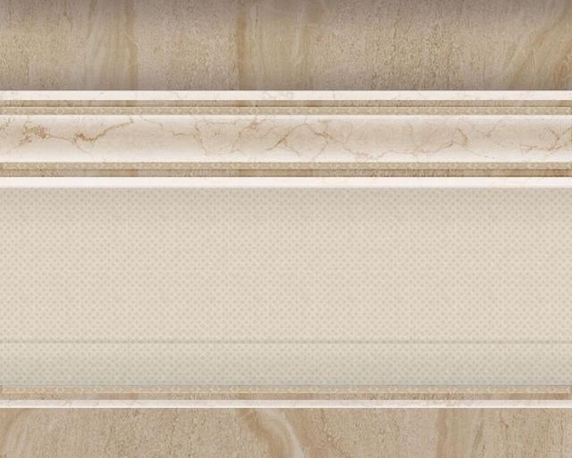 Zocalo Daino Reale Beige