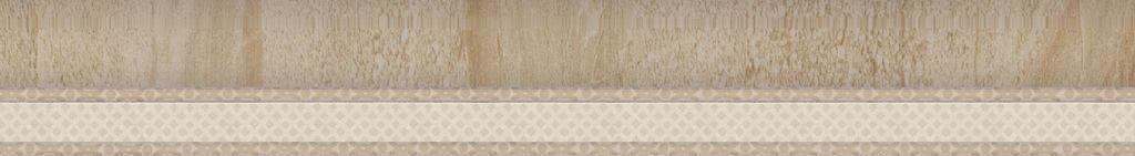 Moldura Daino Reale  Beige