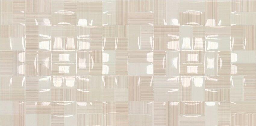 Twist WT9TWS11 Beige