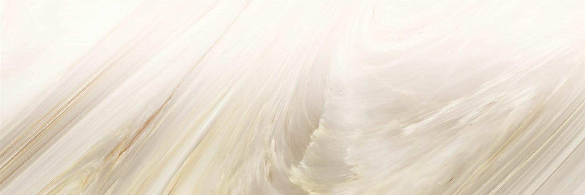 Agata Fusion Beige