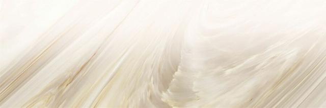 Agata Fusion Beige
