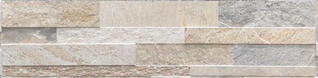 Cubics Beige