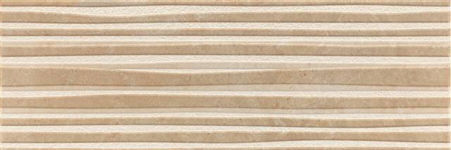 Track Reine Walnut