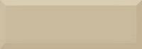 Biselado Brillo Beige