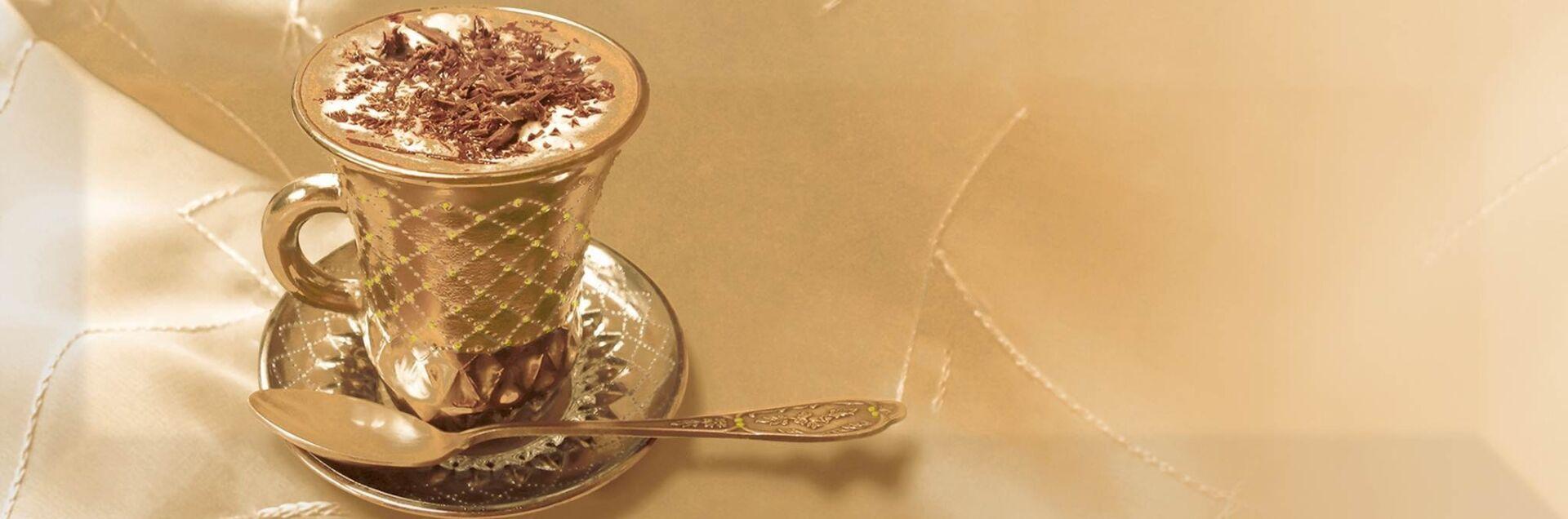 Decor Coffee Gold A