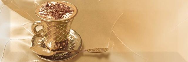 Decor Coffee Gold A
