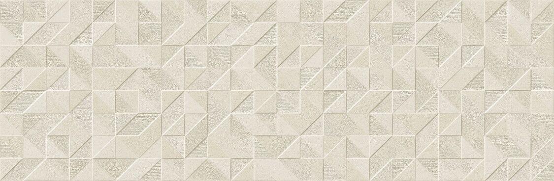 Origami Beige