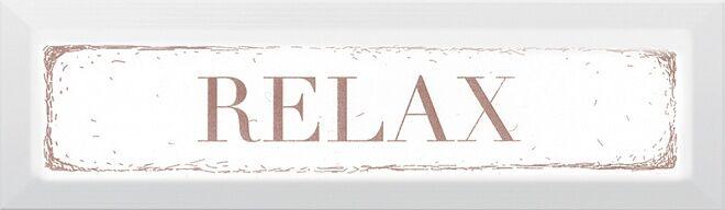 NT/C27/2882 Relax Карамель