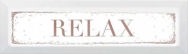 NT/C27/2882 Relax Карамель