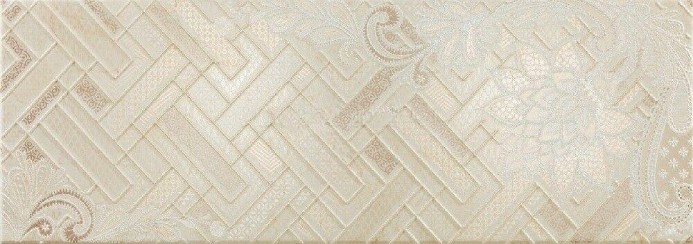 Atrium Magna Dc Tineo