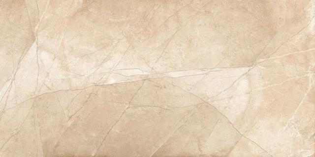 Pulpis Beige Nat
