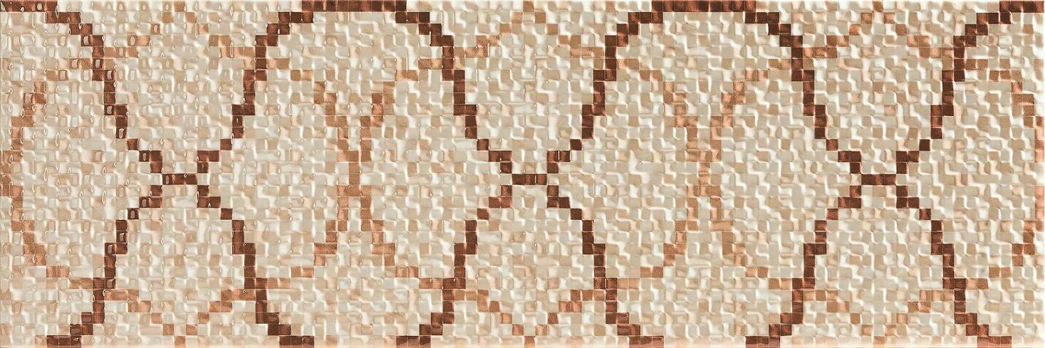 Cubic Top Beige
