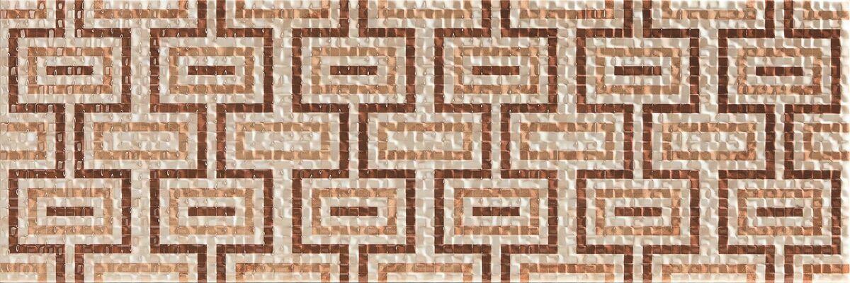 Cubic Square Beige