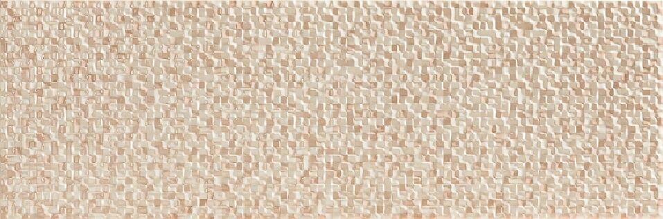 Cubic Beige
