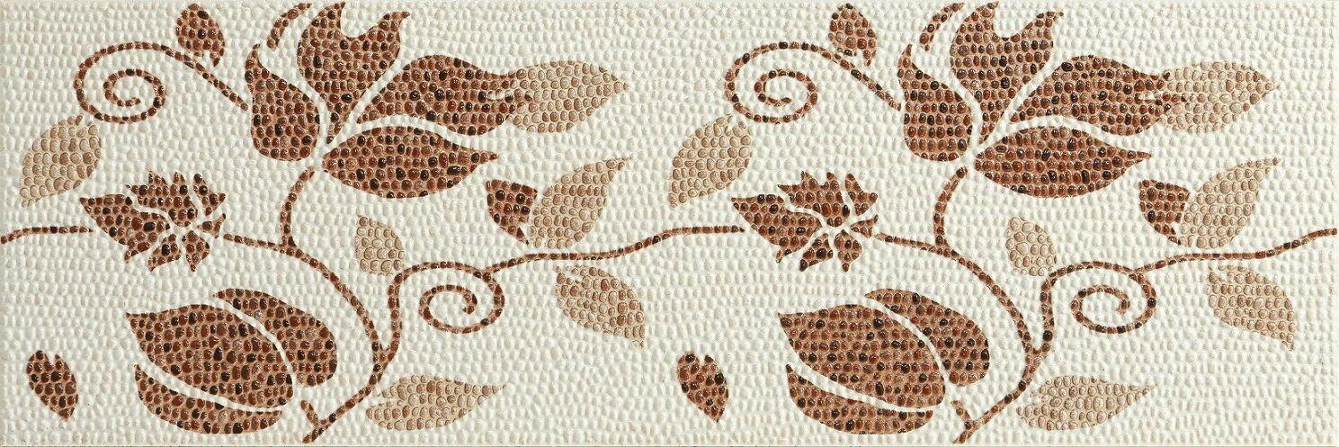 Stone Flower Beige