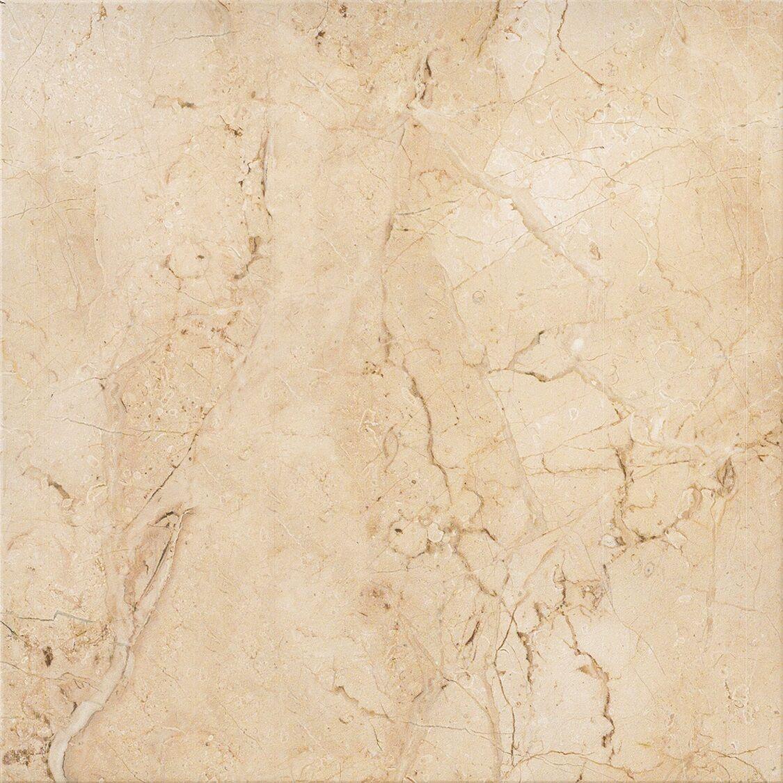 Class Beige