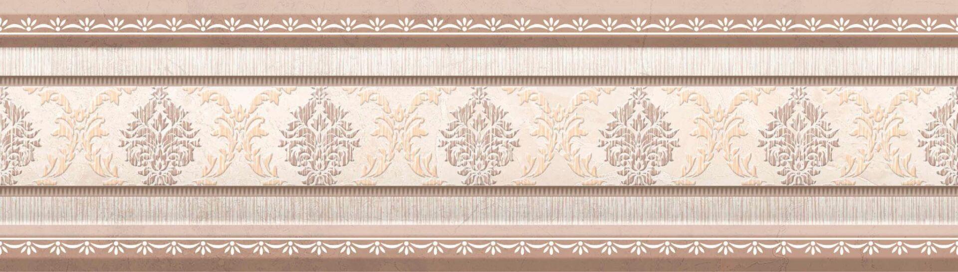 Cenefa Beige
