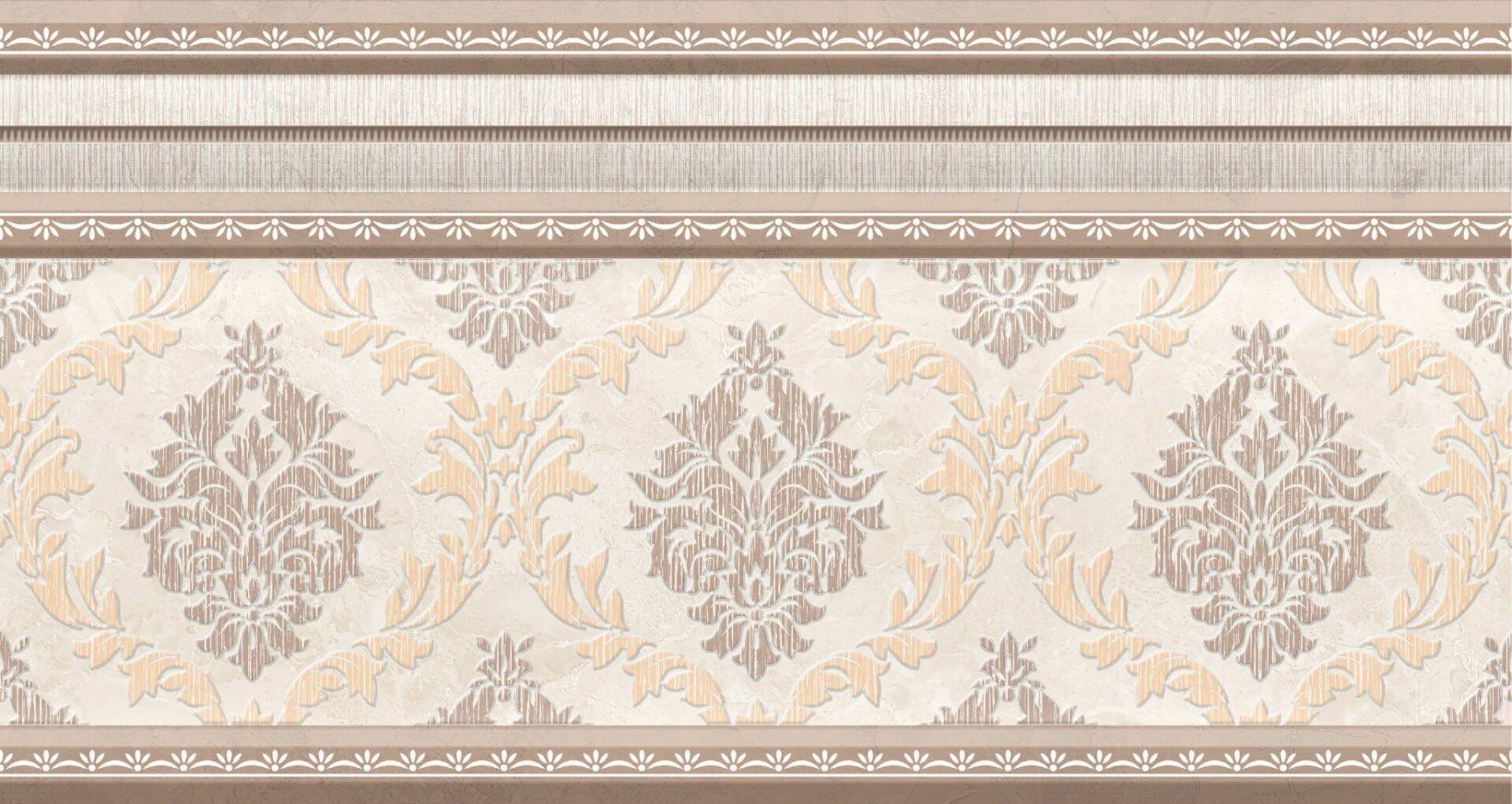Zocalo Beige