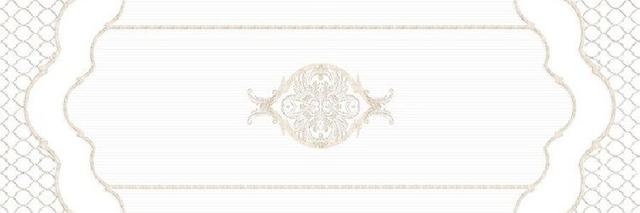 Brigitte Decor Beige