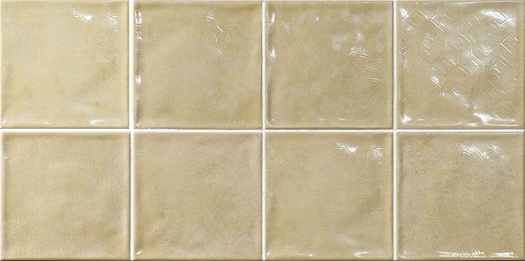 Decorado Chic Beige