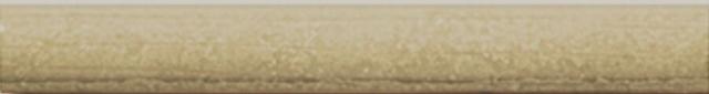 Torelo Chic Beige