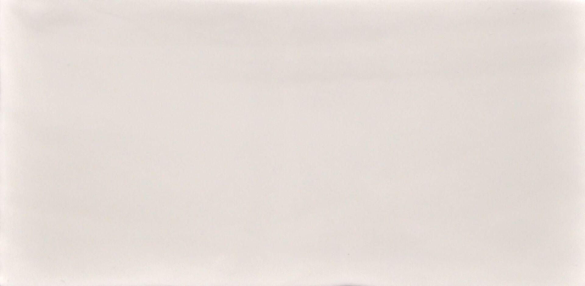 Atmosphere White
