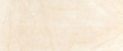 Tribeca Beige Rett.