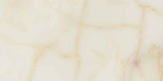 02577 Majestic Onyx