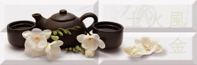 Composicion Japan Tea 04