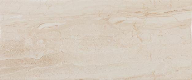 Reale Crema 120