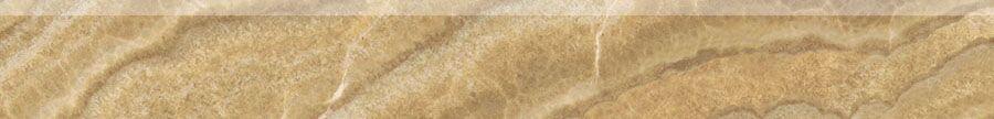 Battiscopa Surface Onice Miele