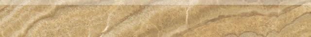 Battiscopa Surface Onice Miele