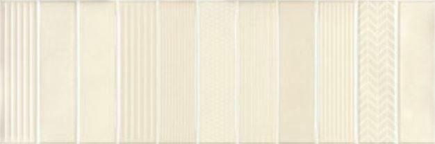 Dec Leed Beige