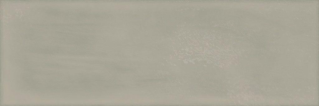 Atelier Taupe